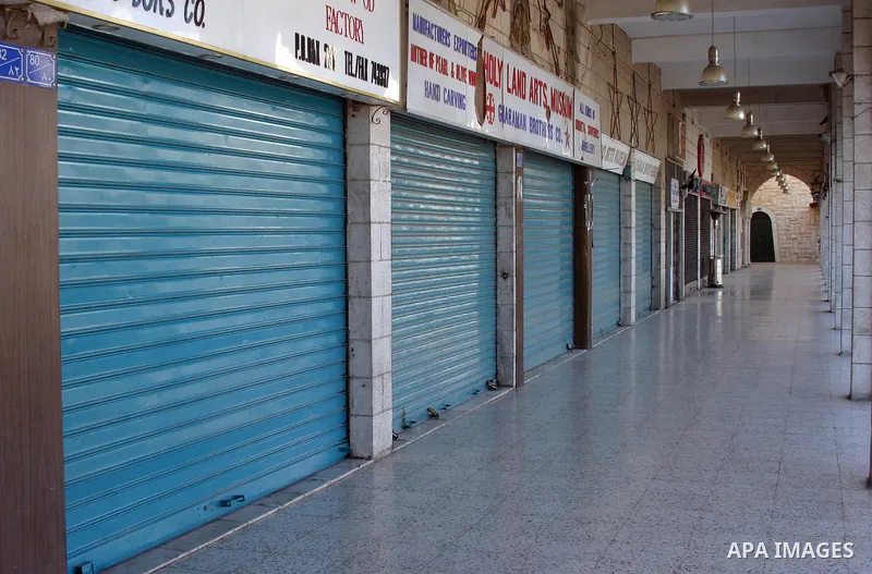 A general strike in the West Bank city of Bethlehem February 23 2010, after Israel's Prime Minister Benjamin Netanyahu was quoted in a statement as saying that the Tomb of the Patriarchs, a site holy to Muslims and Jews...