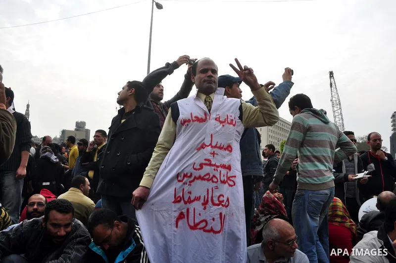 Anti-government protesters demonstrate in Tahrir, or Liberation Square in Cairo, Egypt, Tuesday, Feb. 1, 2011. More than a quarter-million people flooded into the heart of Cairo Tuesday, filling the city's main square in...