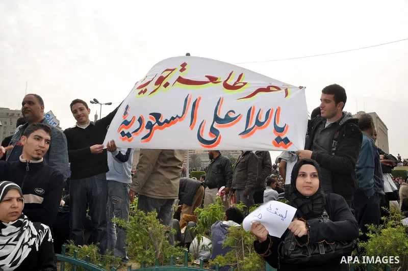 Anti-government protesters demonstrate in Tahrir, or Liberation Square in Cairo, Egypt, Tuesday, Feb. 1, 2011. More than a quarter-million people flooded into the heart of Cairo Tuesday, filling the city's main square in...