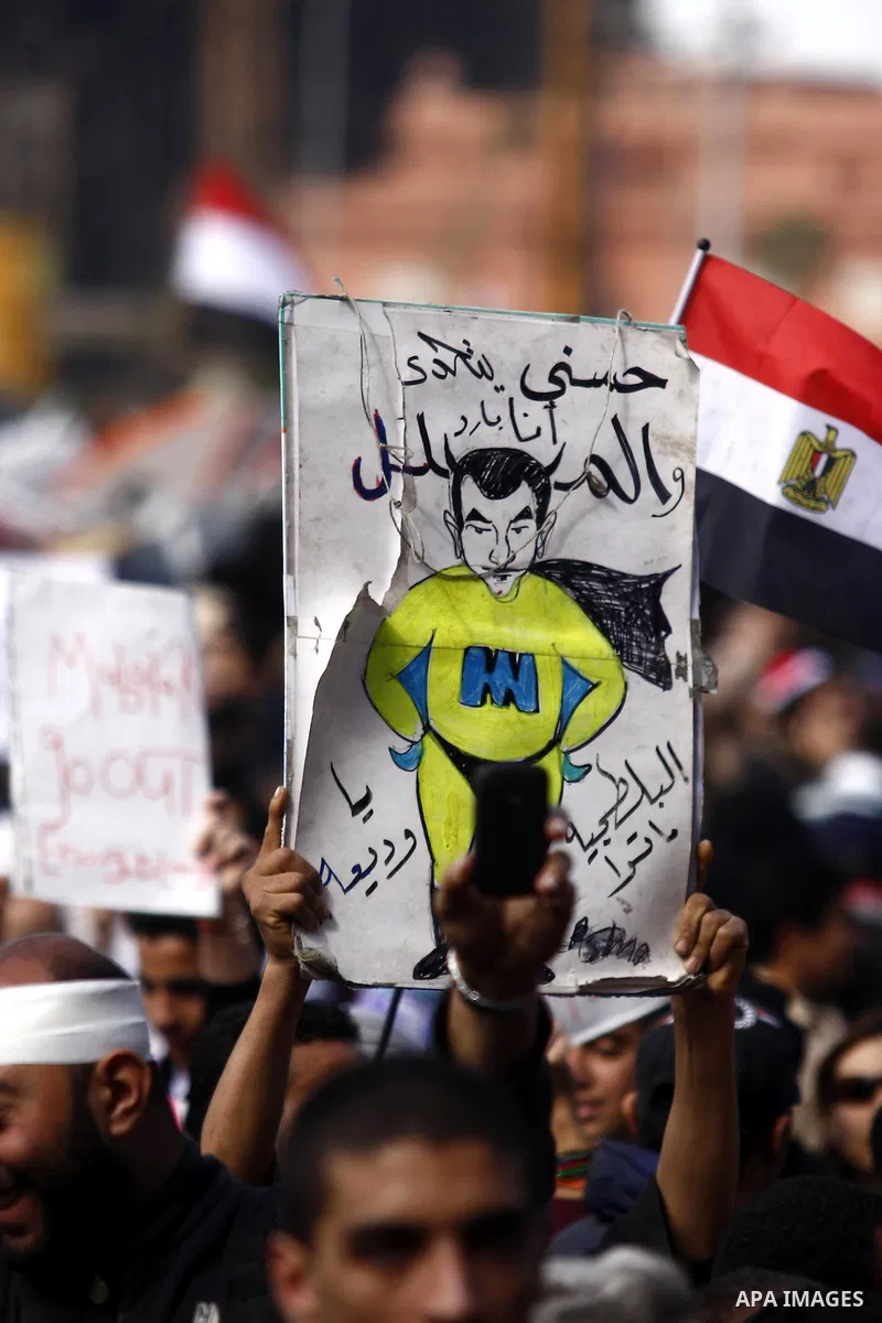 Opposition demonstrators protest at Tahrir Square in Cairo Feb. 6, 2011. Demonstrators camped out in Cairo's Tahrir Square, which has become an epicentre for protest, vowed to intensify their battle to oust Egypt's Presi...