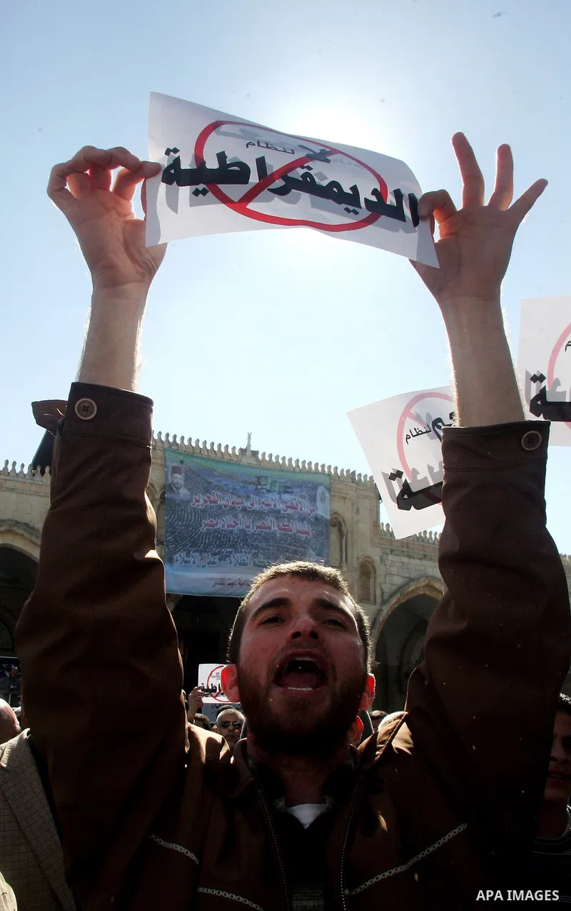 Palestinian Support of liberation movement demonstrating in the Al-Aqsa mosque City of Jerusalem, on Feb 18,2011. Photo by Mahfouz Abu Turk