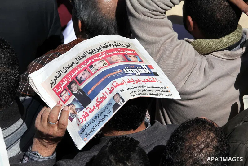 Thousands attend Friday prayers and a demonstration in Tahrir Square in Cairo, Egypt, Friday Feb. 18, 2011. Tens of thousands of flag-waving Egyptians packed into Tahrir Square for a day of prayer and celebration Friday...