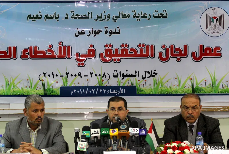 Palestinian Health minister in Gaza Strip, Basim Naem participates in a press conference in Gaza City on Feb. 23, 2011. Photo by Mohammed Asad