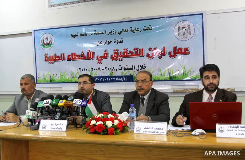 Palestinian Health minister in Gaza Strip, Basim Naem participates in a press conference in Gaza City on Feb. 23, 2011. Photo by Mohammed Asad