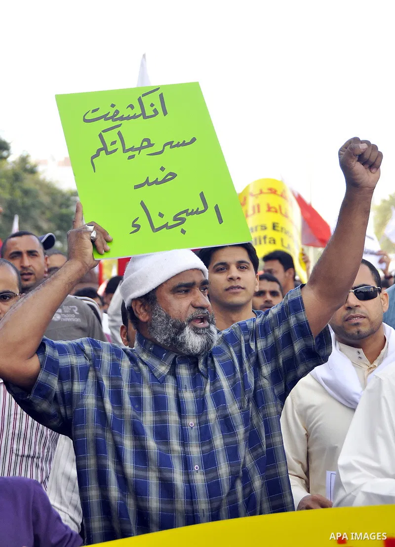 Protesters demonstrate in front of the Interior Ministry in Manama, capital of Bahrain, March 2, 2011. Anti-government protesters turned up in hundreds here on Wednesday, calling for the release of remaining political pr...
