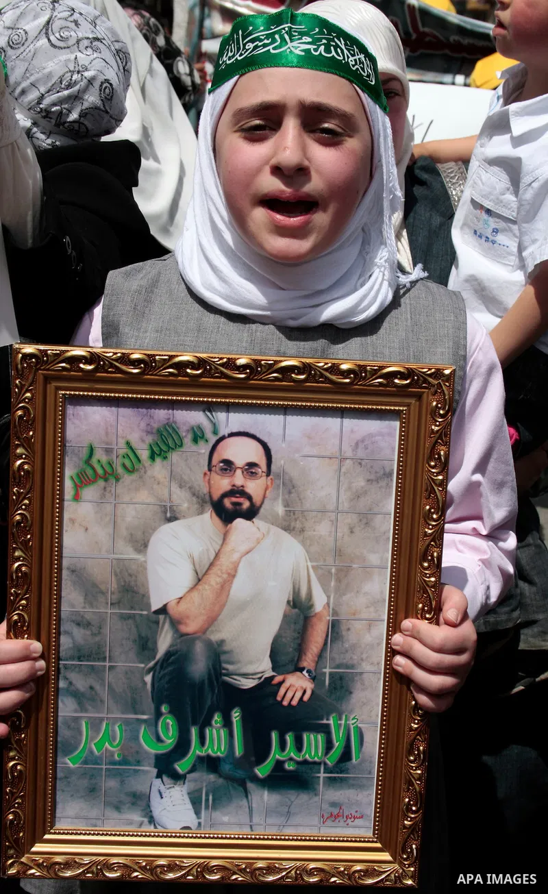 Palestinians take part in a rally, one of several taking place across the Israeli occupied West Bank and Gaza Strip calling for the release of Palestinians being held in Israeli jails, as they mark Palestinian Prisoner's...