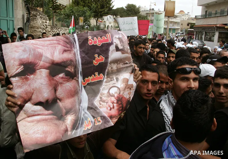 Palestinians take part in a demonstration to mark the 63th anniversary of "Nakba" (catastrophe), in the West Bank city of Bethlehem, on May 12, 2011. Nakba means "catastrophe" in reference to the birth of the state of Is...