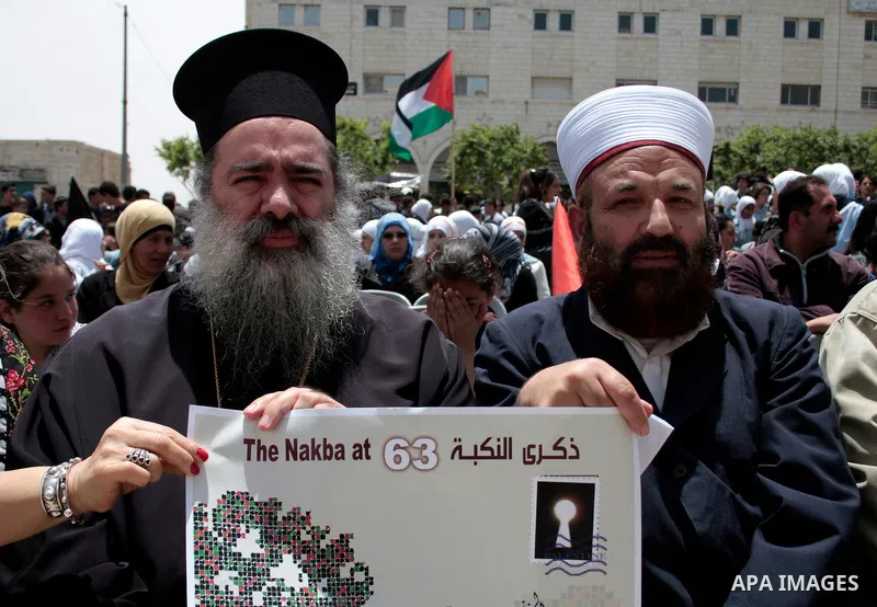 Palestinians take part in a demonstration to mark the 63th anniversary of "Nakba" (catastrophe), in the West Bank city of Bethlehem, on May 12, 2011. Nakba means "catastrophe" in reference to the birth of the state of Is...