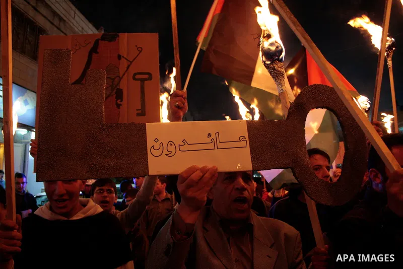 Palestinians take part in a demonstration to mark the 63th anniversary of "Nakba" (catastrophe), in the West Bank city of Hebron on May 14, 2011. to mark the 63rd anniversary of al-Nakba Day when Israeli forces had ouste...
