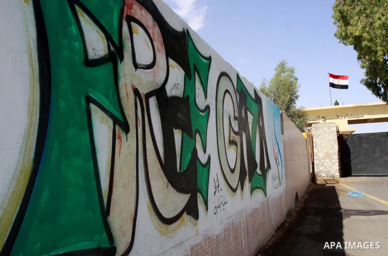 A Palestinian mural near the Rafah border crossing in the southern Gaza Strip on May 28, 2011 as Egypt reopened the border, allowing people to cross freely for the first time in four years. Photo by Naaman Omar
