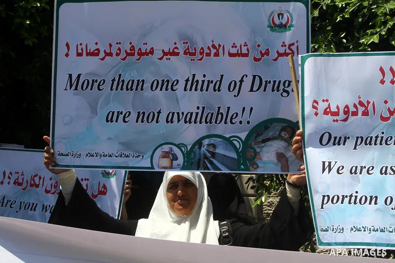 Palestinian Ministry of Women's Affairs protest about the lack of medicine and demanding for the introduction of medicines in Gaza city on June 22, 2011. Photo by Ashraf amra