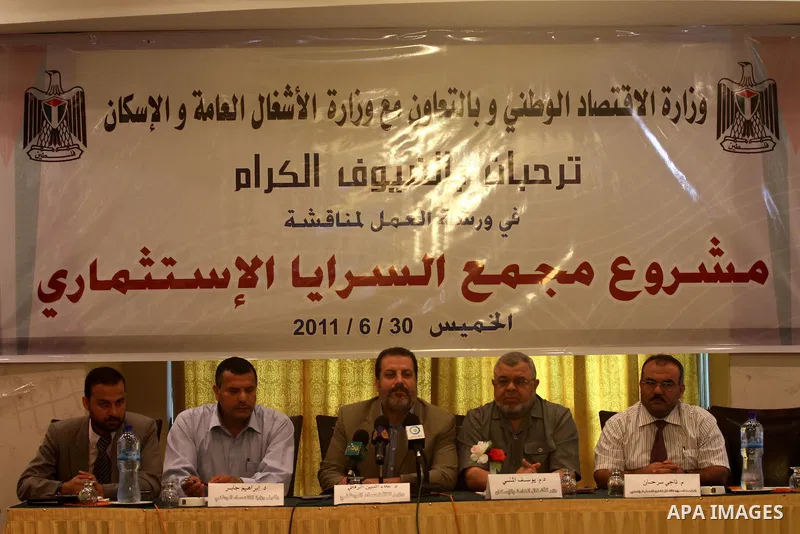 Palestinian Ministry of Economy meets with businessmen to discuss how to exploitation of Al-Saraya compound to be an Investment compound in Gaza city on June 30, 2011. Photo by Mohammed Asad