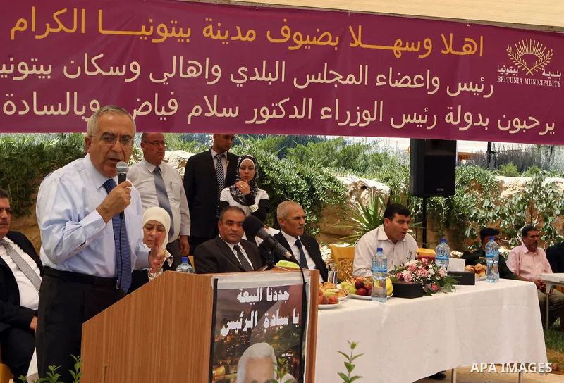 Palestinian Prime Minister, Salam Fayyad during the opening of the park municipality Beitunia in the West Bank city of Ramallah on July 25, 2011. Photo by Mustafa Abu Dayeh