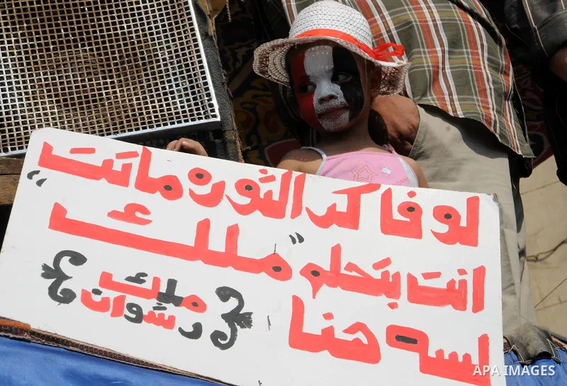 Egyptian demonstrators chant slogans during a protest at Tahrir Square in Cairo, Egypt, Friday, Sept. 30, 2011. Several thousand Egyptians are protesting against the country's military ruler's decision to retain the much...