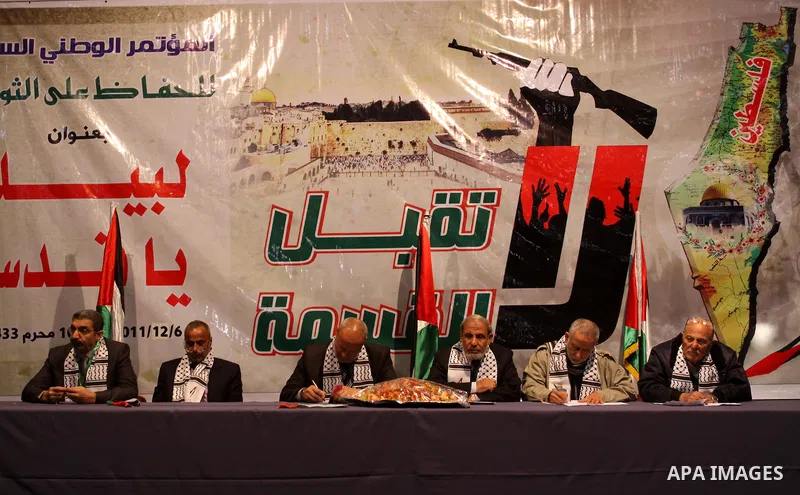 Palestinian Hamas leader, Mahmoud al-Zahar and others attend a conference in support with Jerusalem, in Gaza city on Dec 6. 2011. Photo by Mohammed Asad