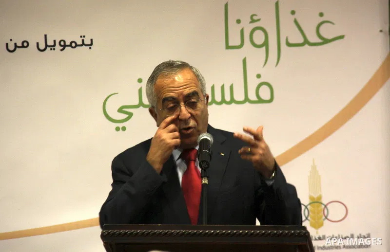Palestinian Prime Minister Salam Fayyad attends the Palestinian Food Industries Association Week 2011 trade fair 'Our Food', from 15 to 18 December, in the West Bank City of Nablus, on 15 December 2011. 'Our Food' will c...