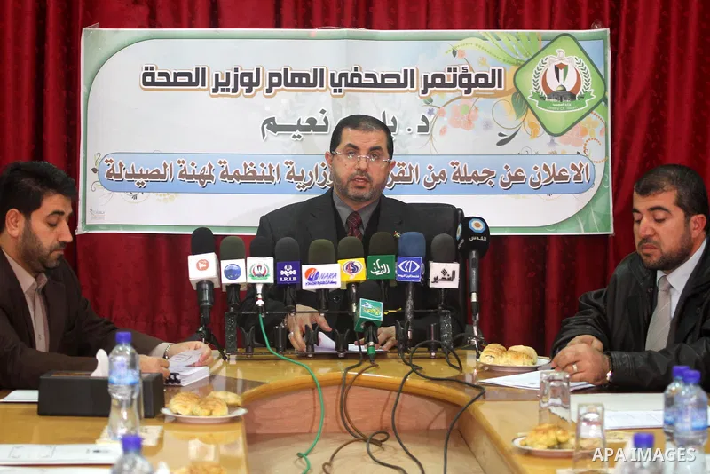Palestinian Ministry of Health, Bassem Neim, delivers speech during a press conference for pharmacy and pharmaceutical sector and adjust pricing, in Gaza City, on Dec. 29, 2011. Photo by Mohammed Asad