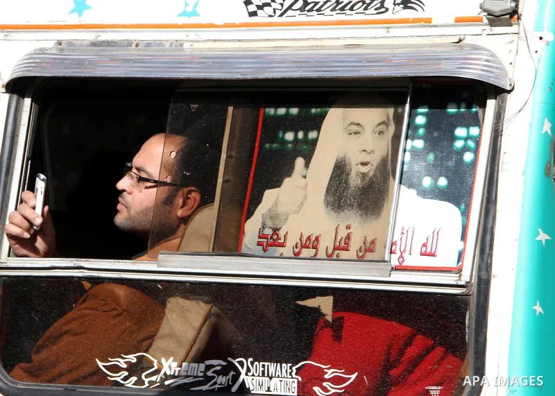 Egyptian demonstrators gather to celebrate the one year anniversary of the 25th January uprising at Tahrir square in Cairo, Egypt, 25 January 2012. One year earlier the same day Egyptians started an uprising which result...