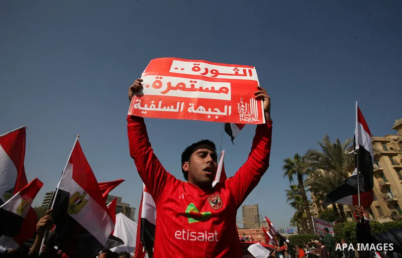 Egyptian demonstrators gather to celebrate the one year anniversary of the 25th January uprising at Tahrir square in Cairo, Egypt, 25 January 2012. One year earlier the same day Egyptians started an uprising which result...