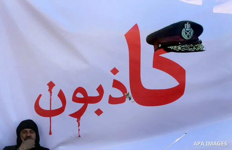 Demonstrators take part in a protest at Tahrir square in Cairo January 26, 2012. Scores of Egyptian youth protesters marking the one-year anniversary of the uprising that ousted Hosni Mubarak bedded down in Tahrir Square...