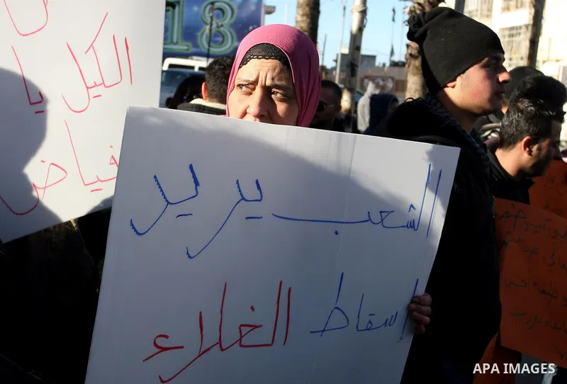 Palestinians protest against rising prices and taxes in the West Bank city of Ramalllah, Saturday, Feb. 4, 2012. Palestinian Authority Prime Minister Salam Fayyad has sparked a furor with a push to get Palestinians to pa...