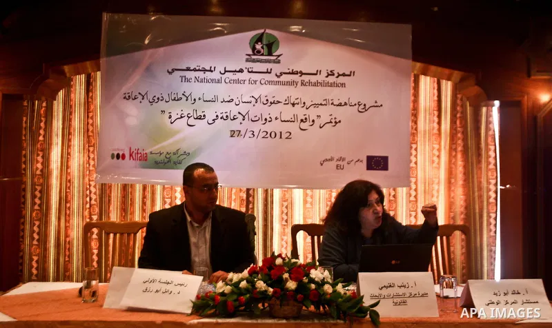 National Community Center for Rehabilitation held a conference about the disabled womenâ reality in Gaza Strip, where 154 representative of institutions, media and disabled people attended, under the frame of internati...