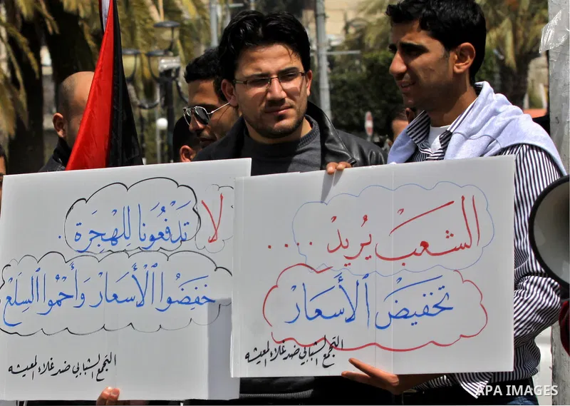 Palestinians participate protest against rising prices and taxes in the city of Nablus West Bank, Saturday, Mar. 31, 2012. Photo by Nedal Shtieh
