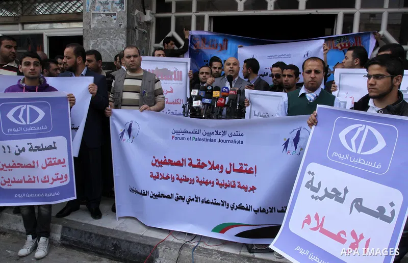 A Palestinian official, delivers speech during a press conference against arrest of the journalist Yousef Al Shaib in the West Bank, today in Gaza City on Apr. 04, 2012. Photo by Mohammed Asad