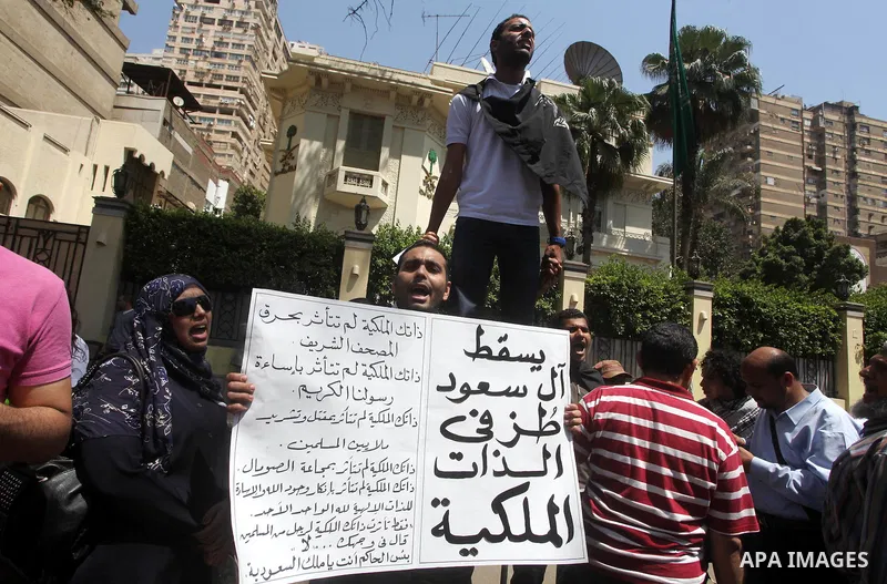 Egyptian protesters take part in a demonstration in front of the Saudi Arabian embassy in Cairo on April 24, 2012, calling for the release of Egyptians who have been detained in the kingdom, including Ahmed Al-Gizawi who...