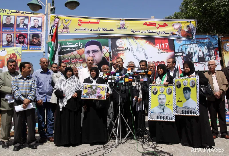 Palestinian Official of the Commission prisoners of the Islamic and national speaks during press conference, in solidarity with Palestinian prisoners being held in Israeli jails in Gaza City, on April 28, 2012. Photo by...