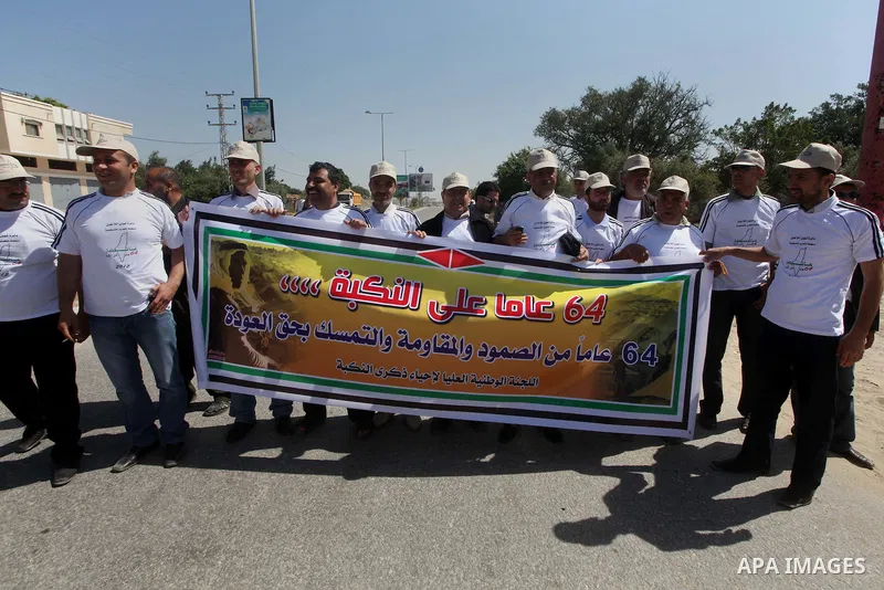 Palestinians Participant compete "Marathon of Return" near to the Erez crossing in the northern Gaza Strip on May 12, 2012. The Nakba commemorations mark the uprooting of Palestinians who fled or were driven out of their...