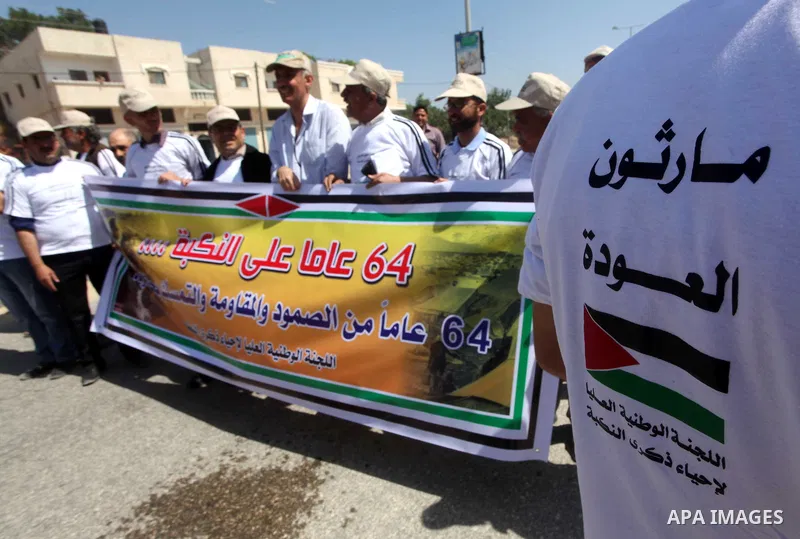 Palestinians Participant compete "Marathon of Return" near to the Erez crossing in the northern Gaza Strip on May 12, 2012. The Nakba commemorations mark the uprooting of Palestinians who fled or were driven out of their...