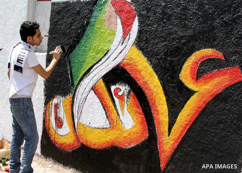 Palestinian artists paint murals marking Nakba in Gaza City May 15, 2012. Palestinians mark Nakba, or catastrophe, of Israel's founding in a 1948 war, when hundreds of thousands of their brethren fled or were forced to l...