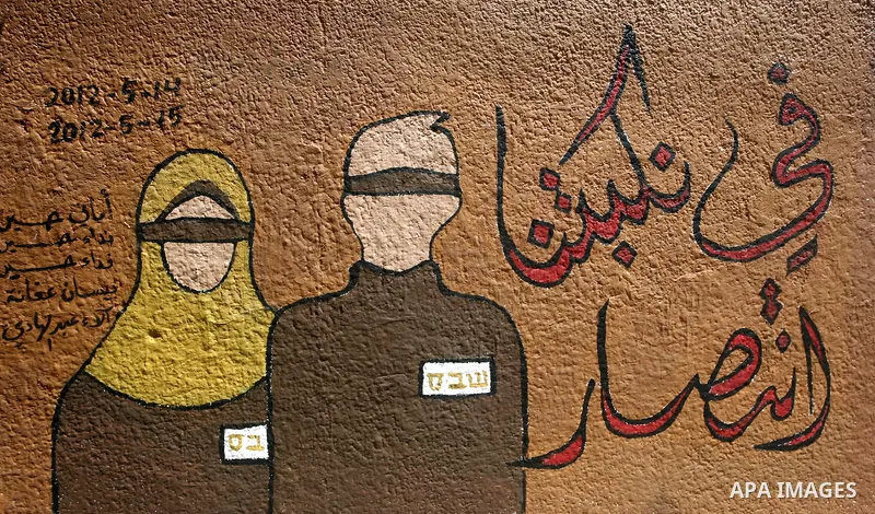 Palestinian artists paint murals marking Nakba in Gaza City May 15, 2012. Palestinians mark Nakba, or catastrophe, of Israel's founding in a 1948 war, when hundreds of thousands of their brethren fled or were forced to l...