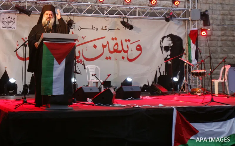 Palestinians watch a ceremony and performance commemorating the 1967 setback in Jerusalem on June 04,2012. Students movement homeland of the Hebrew University salutes the anniversary of the setback in 1967. The setback i...