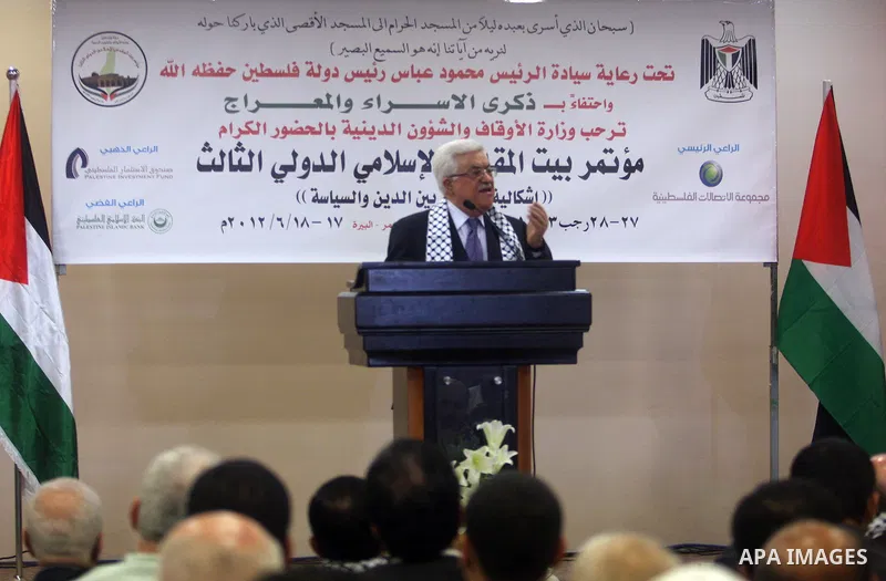 Palestinian president Mahmoud Abbas speaks on June 17, 2012 in the West Bank city of Ramallah, where he said that the peace process was in a state of clinical death, blaming Israel for the stalemate. Photo by Issam Rimaw...