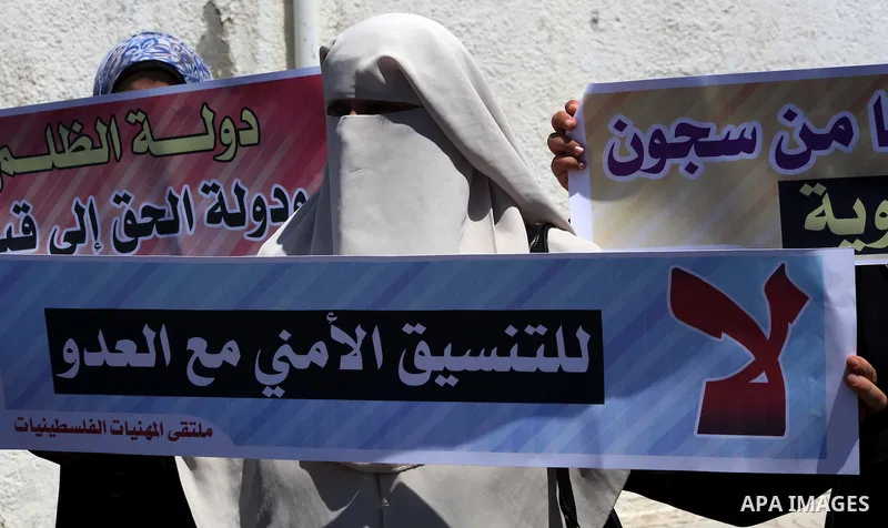 Palestinian trade unions and members legislative council participate a protest against political arrests by the security forces in the West Bank, Gaza City on July 15, 2012. Photo by Ashraf Amra