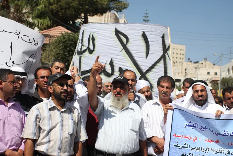 Hundreds of Palestinians hold a peaceful sit-in in the West Bank city of Ramallah on September 17, 2012 against an anti-Islam film that has sparked violent demonstrations in the Muslim world. The low-budget, US-produced...