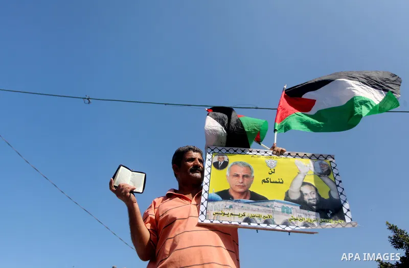 Palestinians participate a protest to calling for the liberty of Palestinians being held in Israeli jails, in Gaza city of on September 18, 2012 . Photo by Ashraf Amar