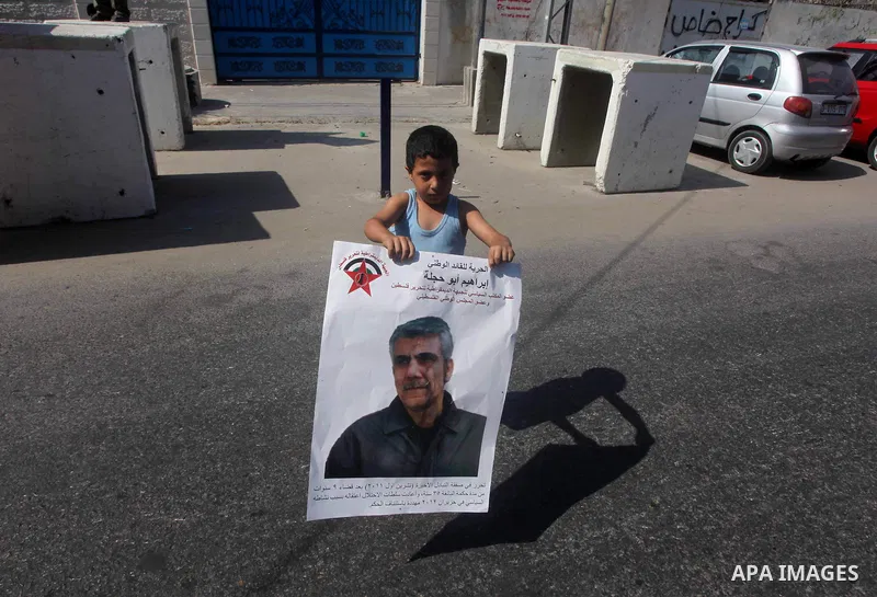 Palestinians participate a protest to calling for the liberty of Palestinians being held in Israeli jails, in Gaza city of on September 18, 2012 . Photo by Ashraf Amar
