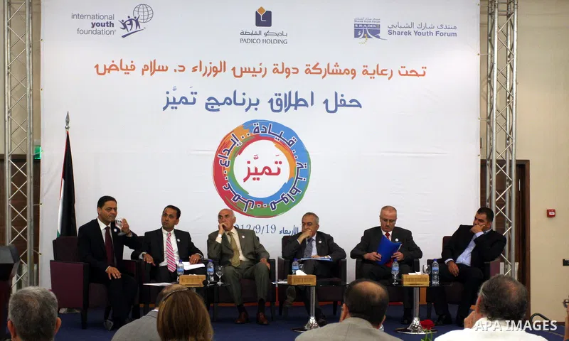 Palestinian Prime Minister Salam Fayyad attends the ceremony of launch of "Distinction Program " in the West Bank city of Ramallah September 19, 2012. Photo by Issam Rimawi