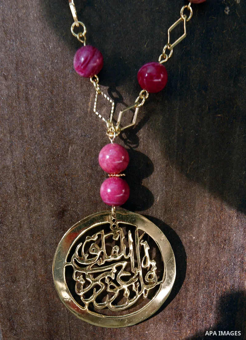 A picture shows traditional handmade during the Jerusalemite cakes festival in al-Sheikh Jarrah neighborhood in the east of Jerusalem city, on 23 September 2012. Photo by Mahfouz Abu Turk