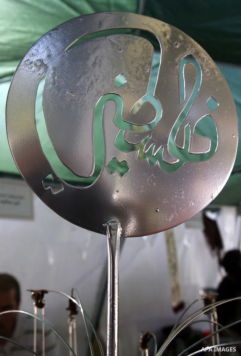 A picture shows traditional handmade during the Jerusalemite cakes festival in al-Sheikh Jarrah neighborhood in the east of Jerusalem city, on 23 September 2012. Photo by Mahfouz Abu Turk