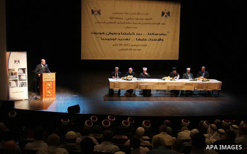 Palestinian Minister of Religious Affairs Mahmoud al-Habbash speaks during the Islamic-Christian conference in the West Bank city of Ramallah on September 25, 2012. Photo by Issam Rimawi