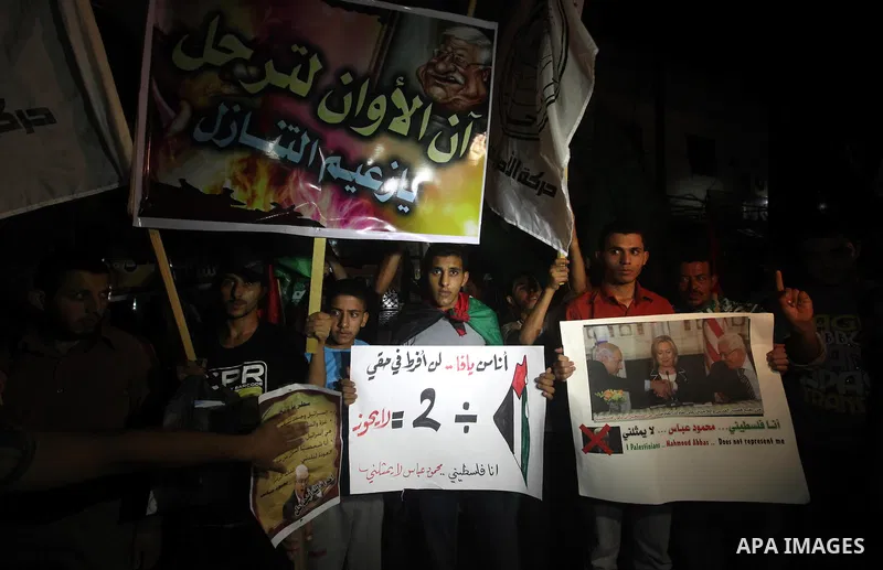 Hamas supporters attend a rally against Palestinian President Mahmoud Abbas in Gaza City November 3, 2012. Abbas made a rare if symbolic concession to Israel on Thursday, saying he had no permanent claim on the town from...
