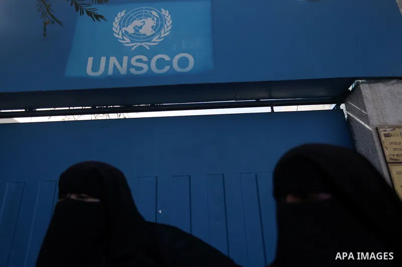 Palestinian women chant slogans during a protest calling for stop against women violence by Israeli forces in Gaza City, on Dec. 20, 2012. Photo by Majdi Fathi