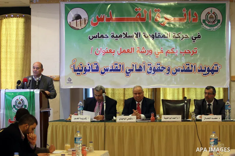 Palestinian jurists and human rights activists attend a conference discusses the judaization of Jerusalem by Israeli Authorities, in Gaza City on January 29, 2014. Photo by Mohammed Asad