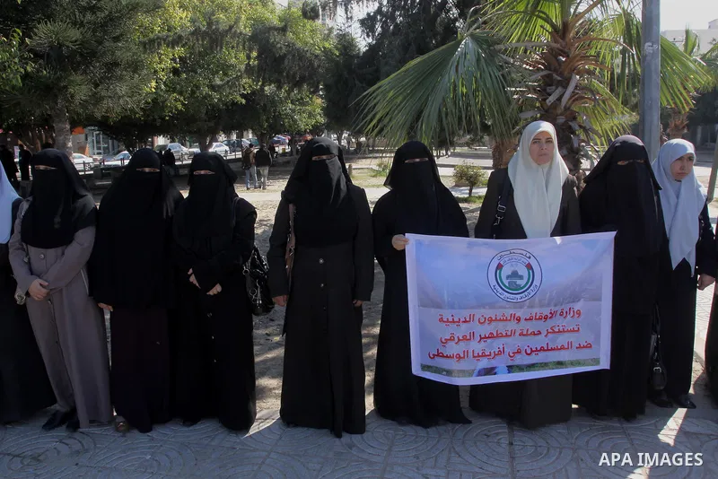 Palestinians take part in a protest to show solidarity for the Al-Aqsa mosque in Jerusalem and Persecution of Muslims in Central Africa in Gaza City on Feb. 17, 2014. Photo by Mohammed Asad