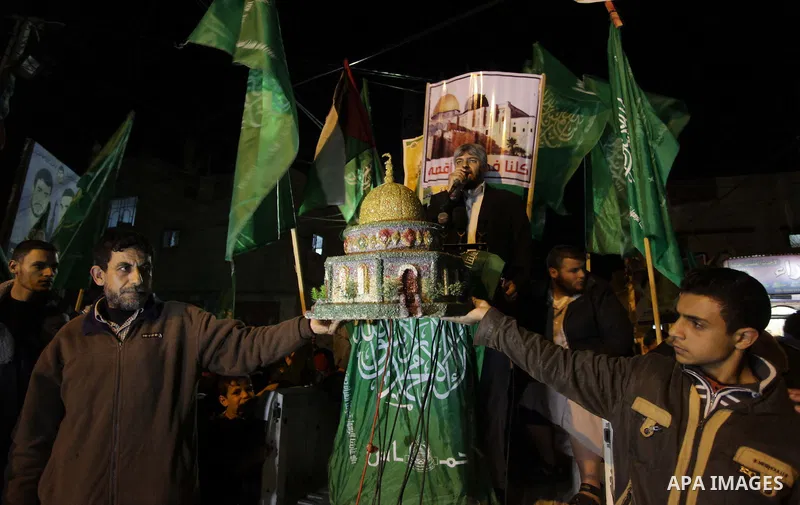 Palestinian Hamas movement supporters take part in a demonstration against the Israeli Judaization schemes in al-Aqsa Mosque and occupied Jerusalem, in Gaza City on February 18, 2014. Palestinians accuse Israel of waging...
