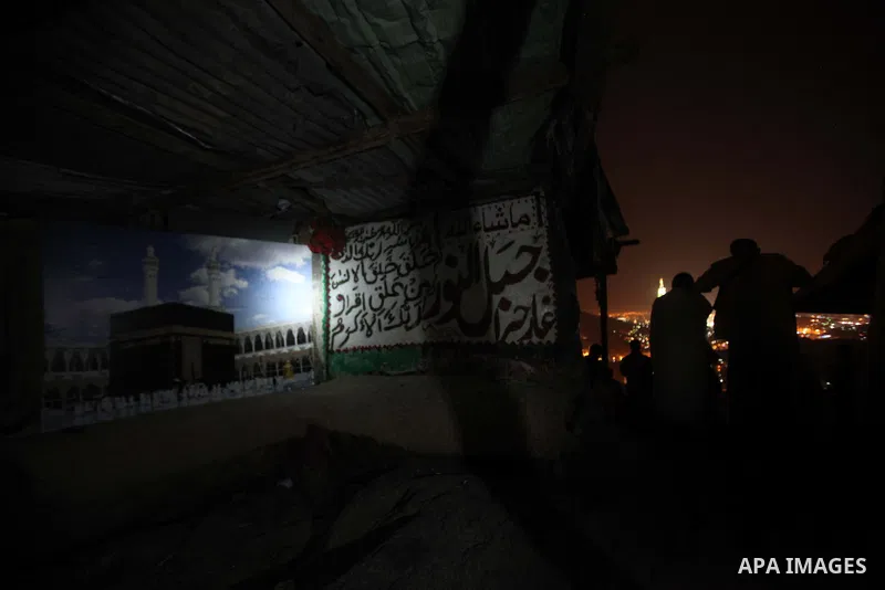 Muslim pilgrims pray at Mount Al-Noor during the annual haj pilgrimage in Mecca, on September 29, 2014, Mount Al-Noor houses Ghar-E-Hira or Hira cave, where Prophet Mohammad is said to have spent a great deal of time in...